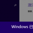 天齐网网站